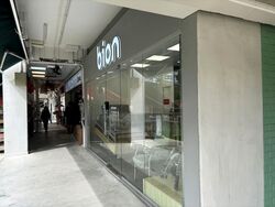 Ang Mo Kio Avenue 10 (D20), Shop House #575419581